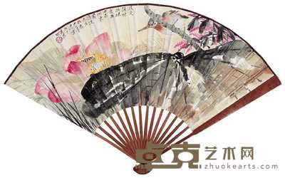 唐云 蒲塘幽绝 成扇